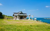 Ilha de Okinoshima, no Japão, reconhecida pela UNESCO, proíbe a entrada de mulheres.