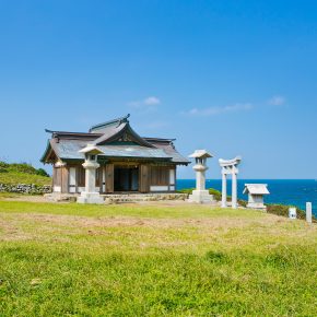 Ilha de Okinoshima, no Japão, reconhecida pela UNESCO, proíbe a entrada de mulheres.